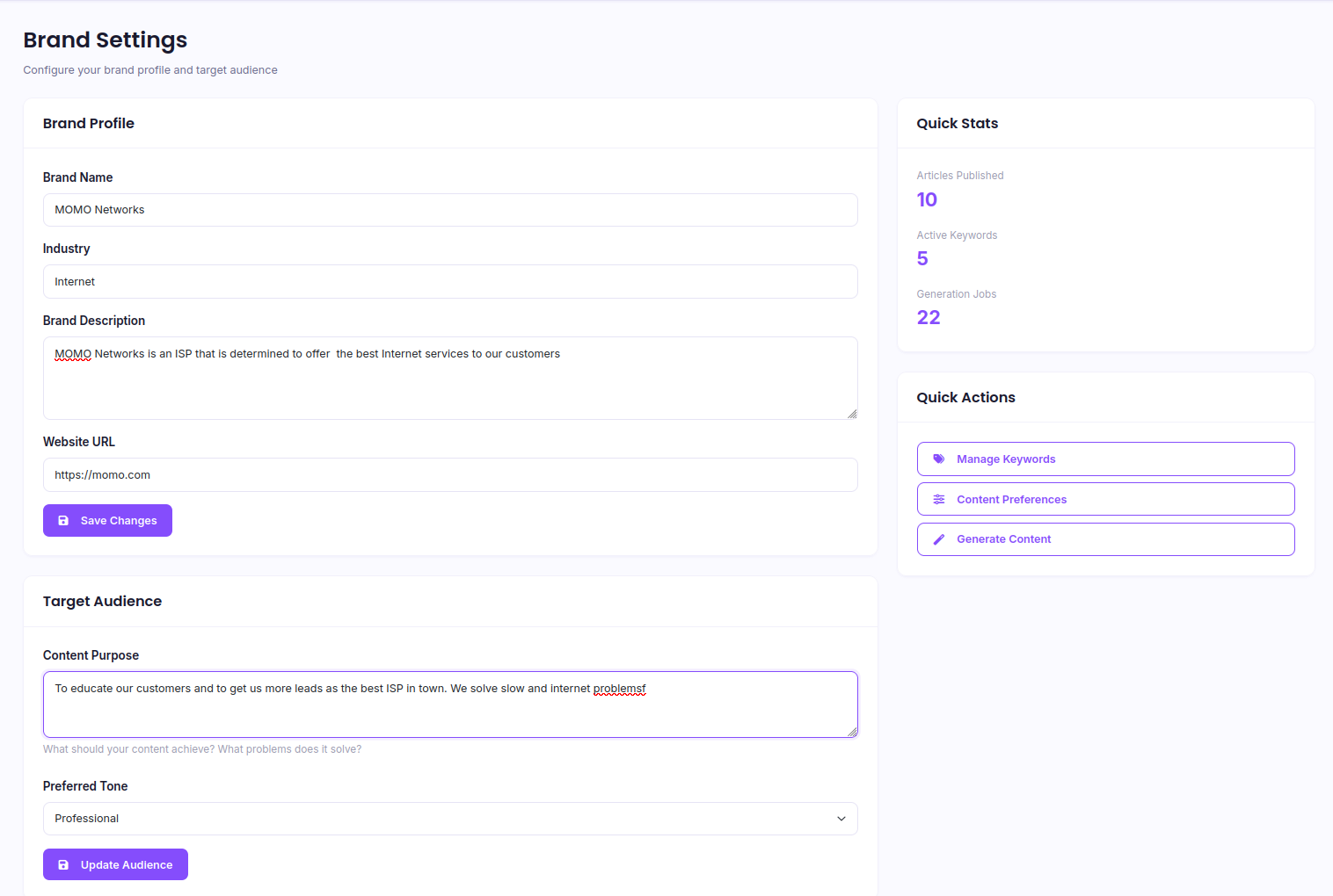 Brand Voice Profiles Screenshot